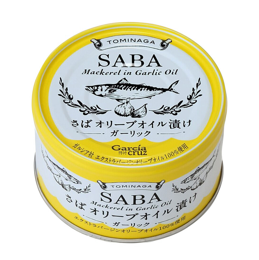 日本産　さばのオリーブオイル、 ガーリックオイル漬け48缶　17688円相当 TOMINAGA(富永) さばオリーブオイル漬け ガーリック – VERTIER