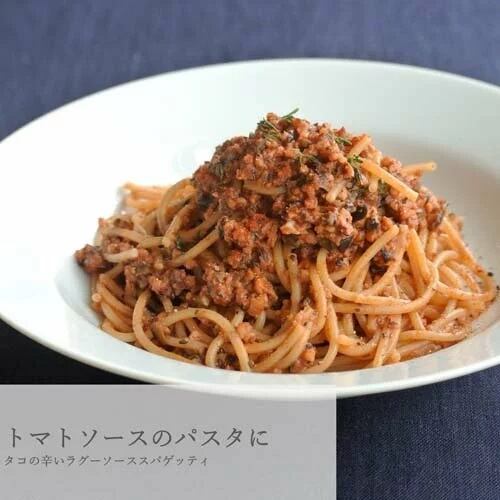 【有機パスタ】オーガニック グルテンフリー スパゲティ 1.6mm(250g)