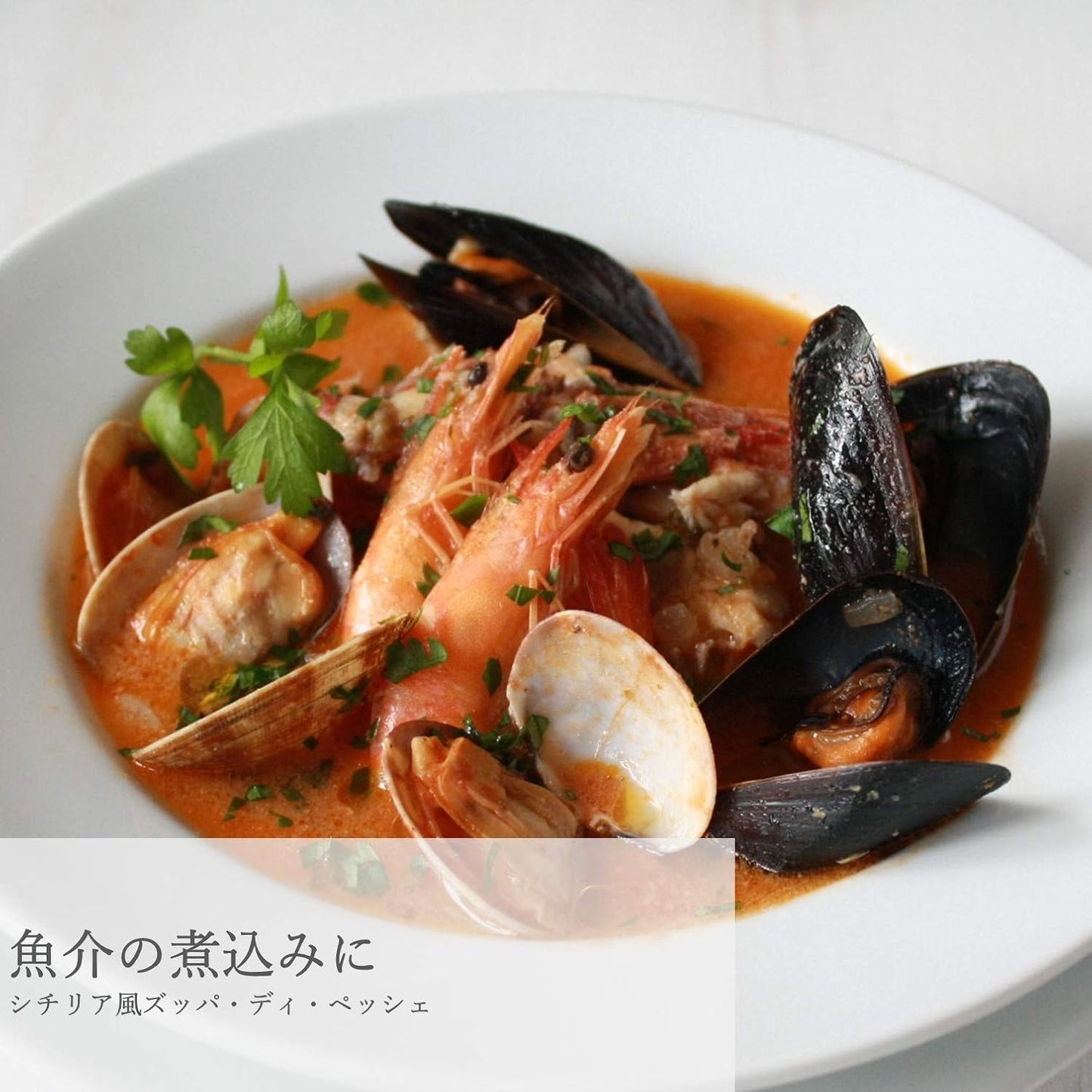 【有機】オーガニック ホールトマト缶 400g